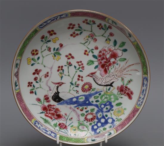 A Chinese export famille rose pheasant, peony and rockwork saucer dish, Qianlong period, diameter 22cm